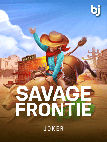 স্যাভেজ ফ্রন্টিয়ার screenshot